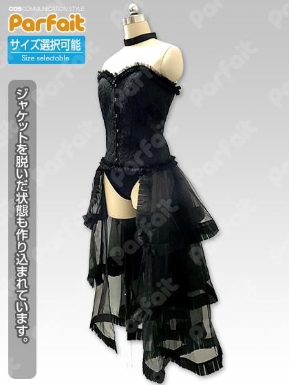 新品コスプレ衣装 | 喜多川海夢（ブラックロベリア） - コスプレ