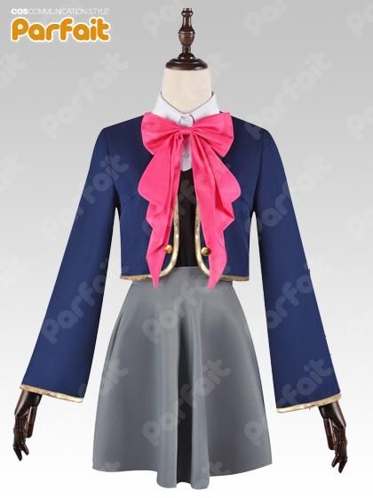 ウィッグ付き新品コスプレ衣装》推しの子／有馬かな - コスプレ
