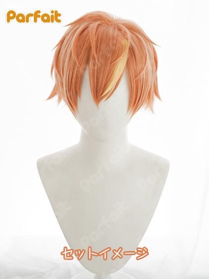 新品コスプレウィッグ》プロジェクトセカイ／東雲彰人 キャラウィッグ