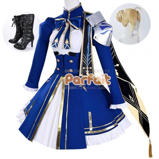 準即納コスプレ衣装》Fate／セイバー［崩壊スターレイルコラボ