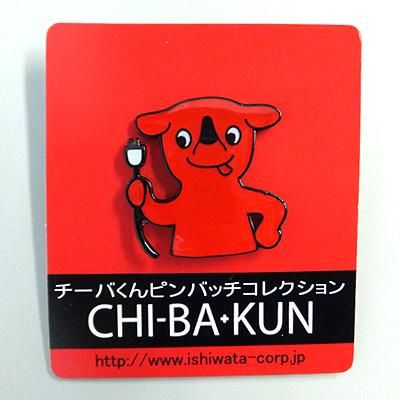 48532689.jpg?20120912102043