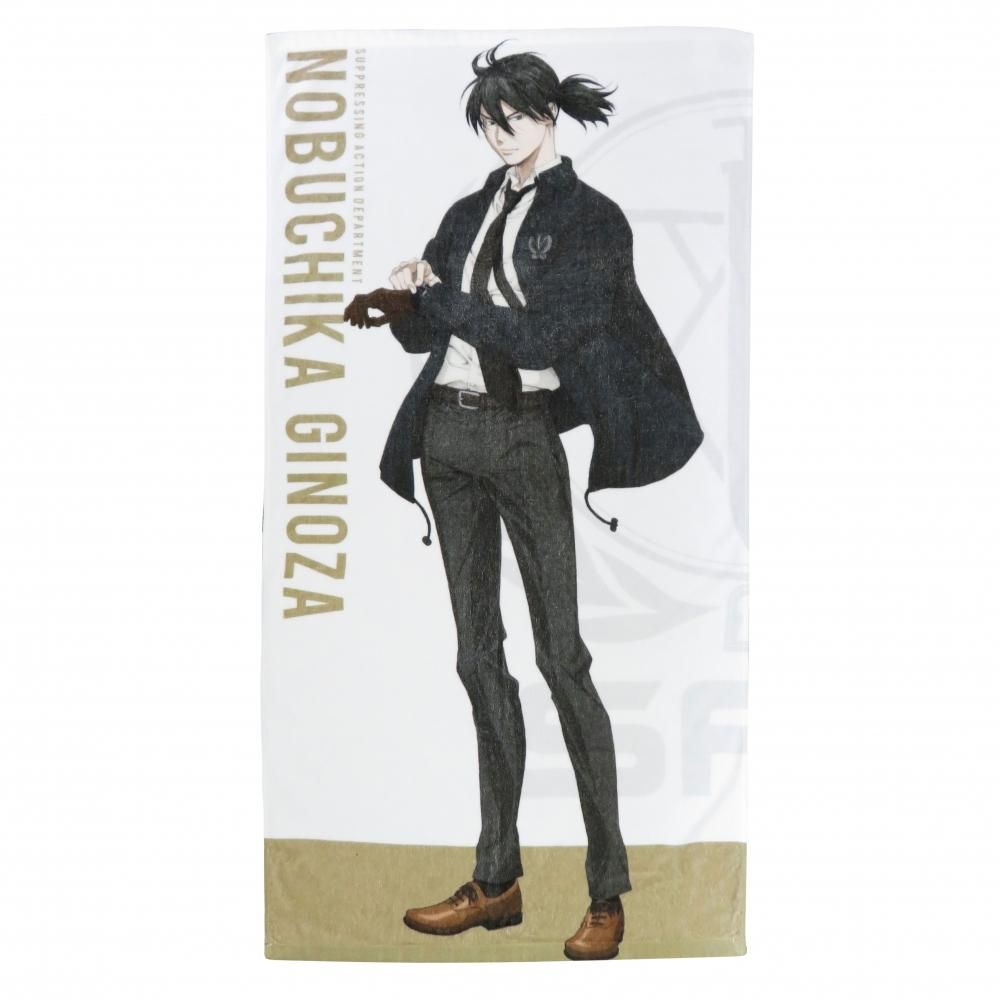 PSYCHO-PASS サイコパス 3】宜野座 伸元 バスタオル - noitamina apparel