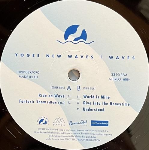 Yogee New Waves / Waves LP - CURIOUS RECORDS