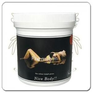 Slimming｜スリミング -エステ商材のダイレクト卸！【bihadaclub