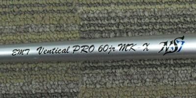 NEOスタイル EMT ベンティカルプロ60jr MKーX - プロ