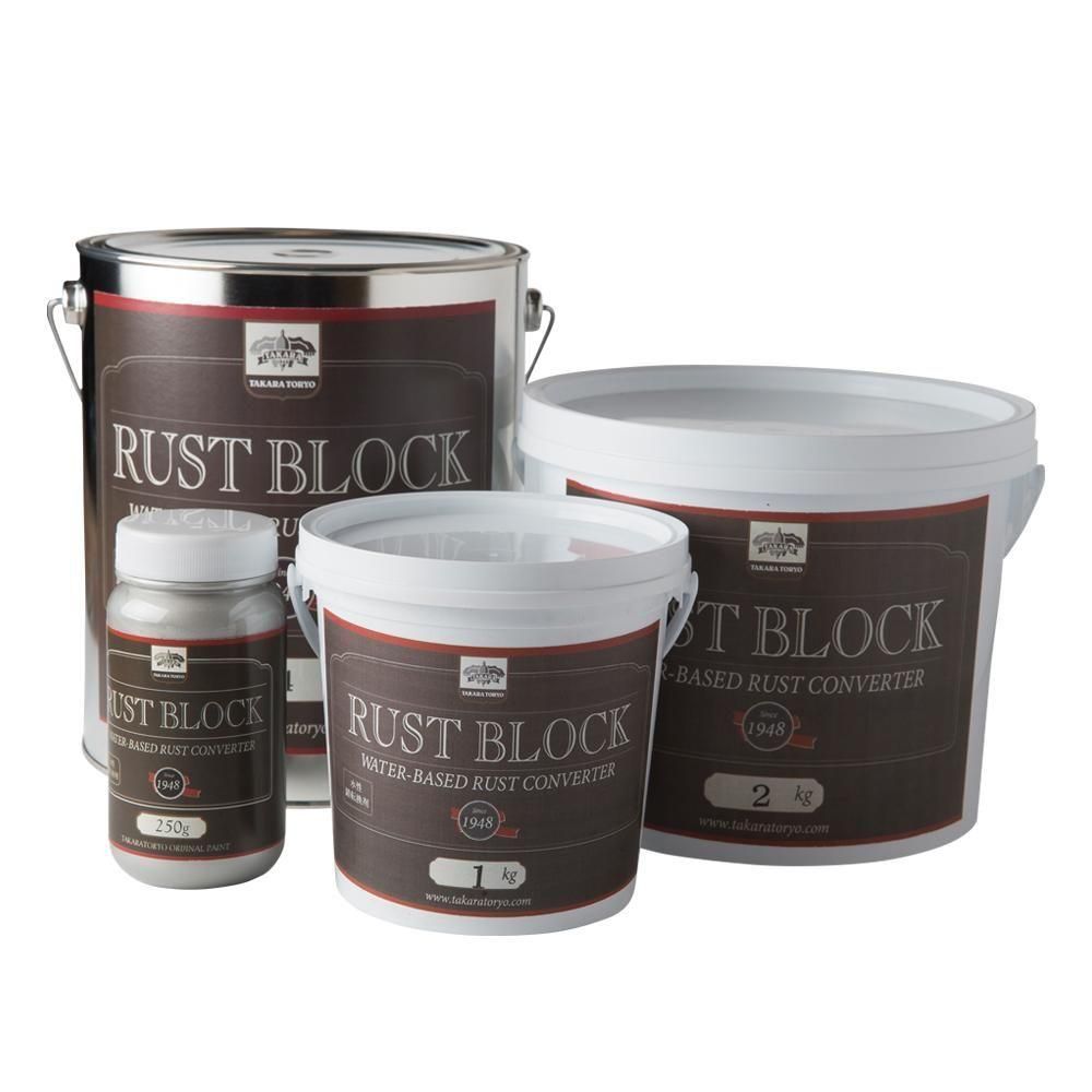錆転換剤 タカララストブロック - PANTONEやDICをもとに少量から塗料