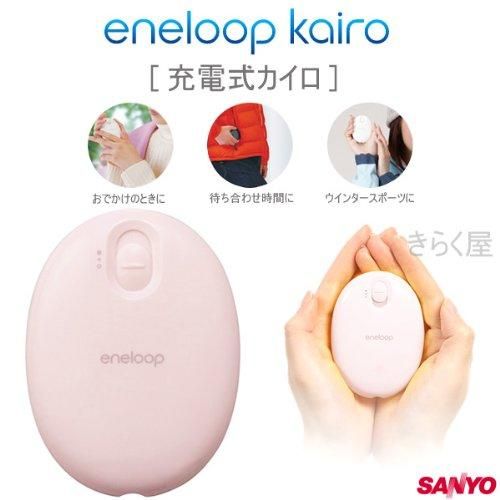KIR-SE1S(P) ｜SANYO エネループカイロ 充電式カイロ ピンク KIR-SE1S