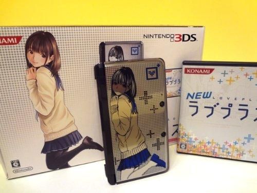 Nintendo 3DS｜NEWラブプラス “NEWネネデラックス” ニンテンドー3DS