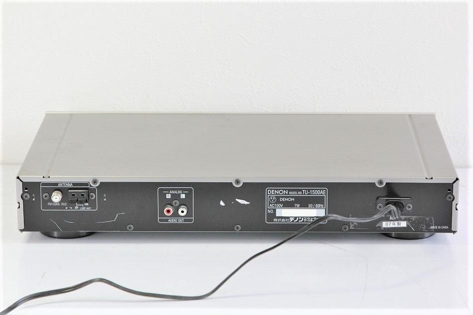TU-1500AESP｜Denon AM/FMステレオチューナー プレミアムシルバー TU