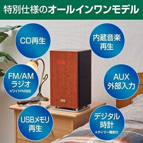 NCA-100｜ユーキャン アナバス オーディオ 名曲100曲内蔵 ユーキャン