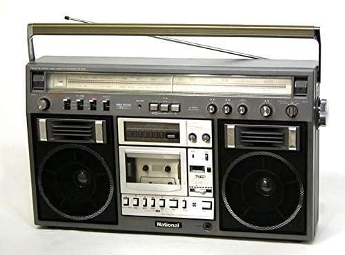 RX-5400 シルバー｜National ナショナル RX-5400 シルバー 大型