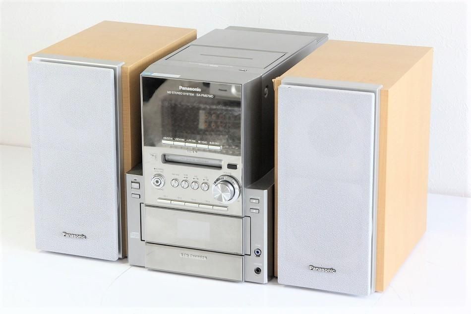 SC-PM57MD-S｜Panasonic パナソニック SC-PM57MD-S シルバー MD