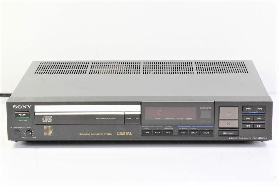 CDP-302ES｜SONY ESシリーズ CDプレーヤー ｜中古品｜修理販売