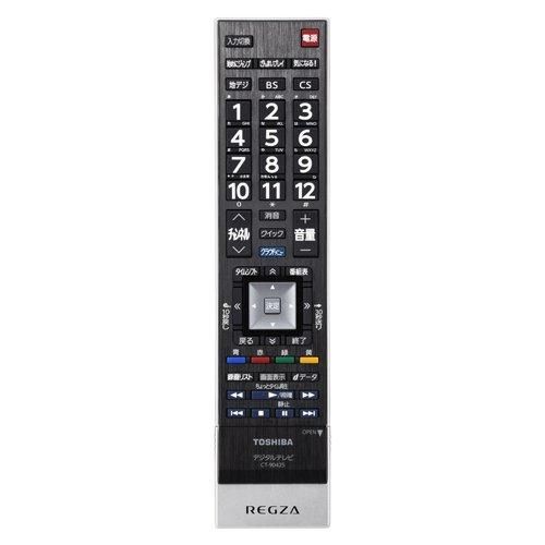 47Z7｜東芝 47V型 フルハイビジョン 液晶テレビ REGZA ｜中古品｜修理