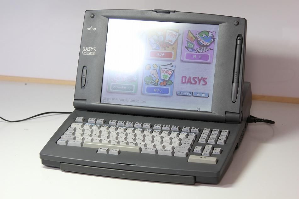 LX-7500SD｜｜富士通 ワープロ オアシス OASYS｜中古品｜修理販売