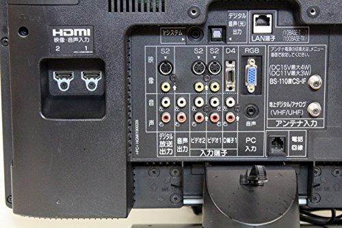 LCD-19MX30B｜MITSUBISHI REAL 19V型地上・BS・110度CSデジタル