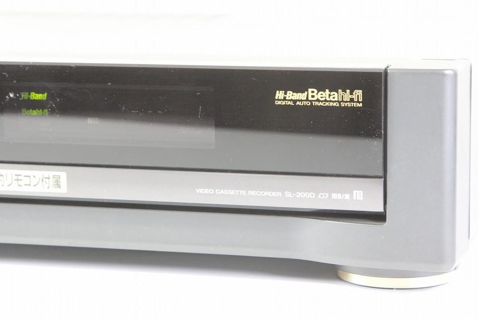 SL-200D｜SONY ベータデッキ｜中古品｜修理販売｜サンクス電機