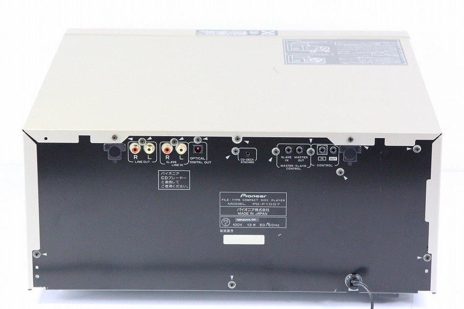 PD-F1007 ｜Pioneer 301枚ファイルタイプCDプレイヤー ｜中古品｜修理