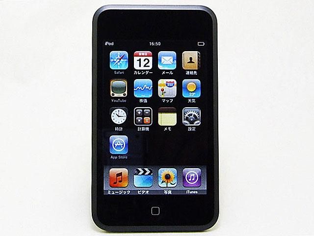 iPod touch 第1世代 8GB｜ MA623LL｜中古品｜修理販売｜サンクス電機