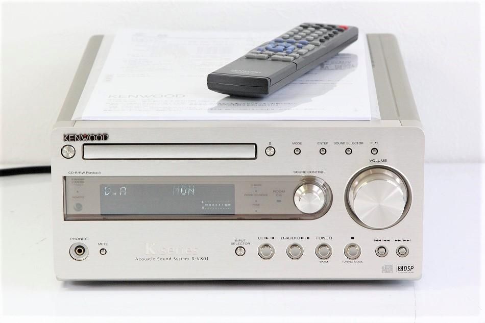 R-K801-N｜ケンウッド CDレシーバー ｜中古品｜修理販売｜サンクス電機