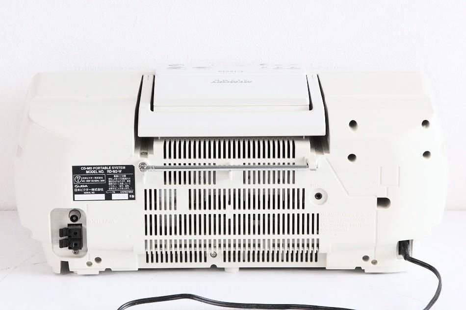 RD-M2-W｜JVC memory Clavia CD-MDメモリーポータブルシステム