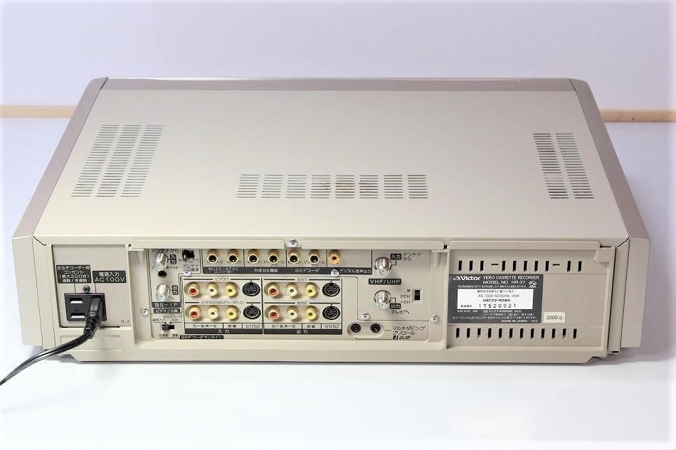 HR-X7｜ビクター S-VHSビデオデッキ｜中古品｜修理販売｜サンクス電機