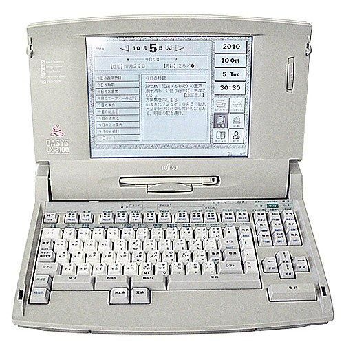 OALX3100S/J｜富士通 ワープロ オアシス OASYS LX-3100｜中古品｜修理
