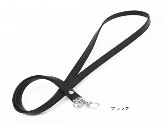 カラフル26色 ネックストラップ fn-0010 - マーティー・レザーライフ