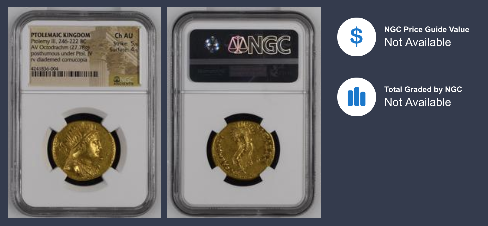 プトレマイオス朝エジプト BC246-222 プトレマイオス3世 オクタ