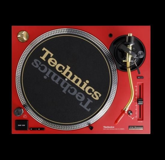 樽屋カートリッジ 01M赤針 | リスナー/DJ向け - 「樽屋レコード針