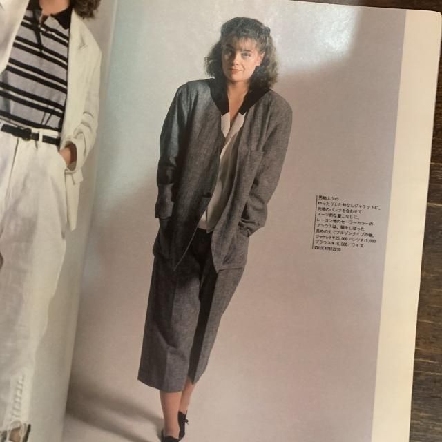 原由美子の世界 81 春夏編 クロワッサン別冊 - 古本屋 Tweed Books