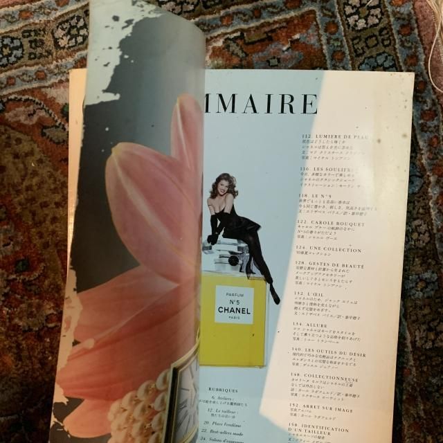 CHANEL NUMERO1 1992-1993 秋冬 シャネル カタログ 創刊号 - 古本屋
