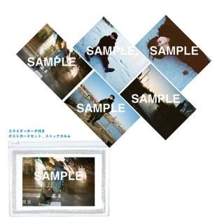 工藤大輝グッズ - Da-iCE (ダイス) OFFICIAL WEB STORE -オフィシャル