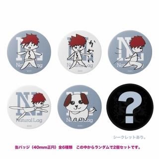 花村想太｜Natural Lag(ナチュラルラグ)グッズ - Da-iCE (ダイス