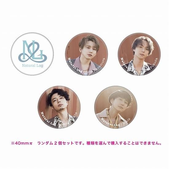 缶バッジ 2個セット(全5種類ランダム) - Da-iCE (ダイス) OFFICIAL WEB