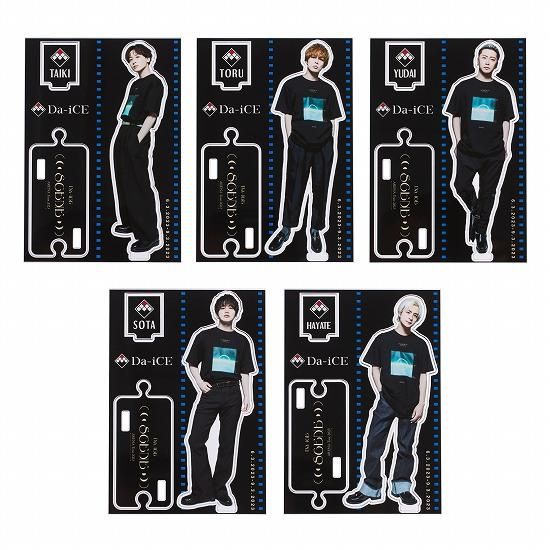 アクリルスタンド(全10種類ランダム)【Da-iCE ARENA TOUR 2023 -SCENE