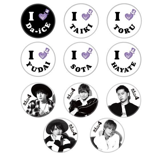 缶バッジ(※全11種の中からランダムで1個)【Da-iCE a-i contact VOL.4