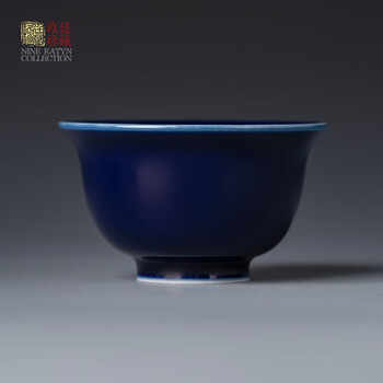 中国古美術 清時代霁蓝釉茶碗 XG3-2 中国古美術 清時代霁蓝釉茶碗 XG3