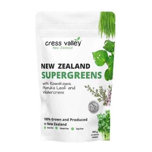 NZ スーパーグリーン パウダー - ニュージーランドのナチュラル