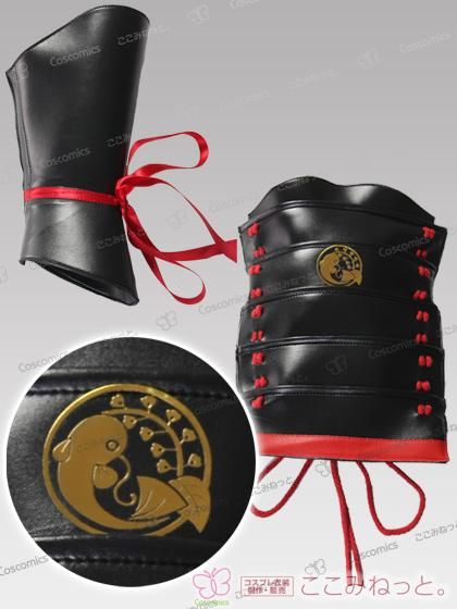 刀剣乱舞 鯰尾藤四郎｜ここみねっと。のコスプレ衣装