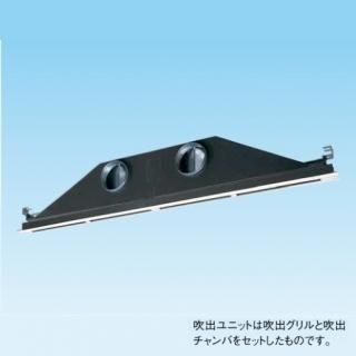 吹出口[オーケー器材]｜空調のことならエアコン部材・空調部材の空調.com