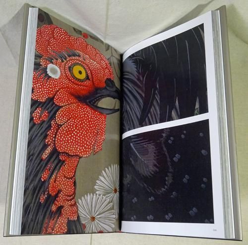 伊藤若冲 動植綵絵 全三十幅 - 古本買取販売 ハモニカ古書店 建築 美術