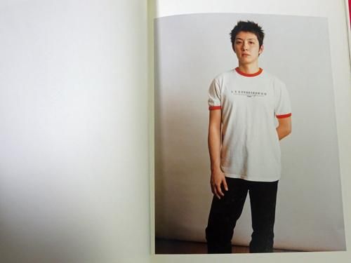 IN MY ROOM 鷹野隆大 - 古本買取販売 ハモニカ古書店 建築 美術 写真集