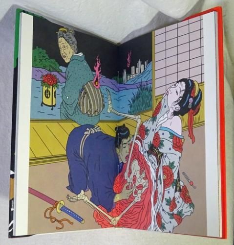 佐伯俊男妖画館 - 古本買取販売 ハモニカ古書店 建築 美術 写真集