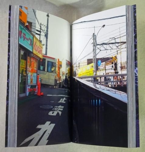 カラー color 森山大道 サイン入り - 古本買取販売 ハモニカ古書店