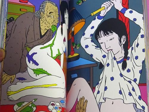 夢覘 佐伯俊男画集 Yumenozoki：the art of Toshio Saeki - 古本買取