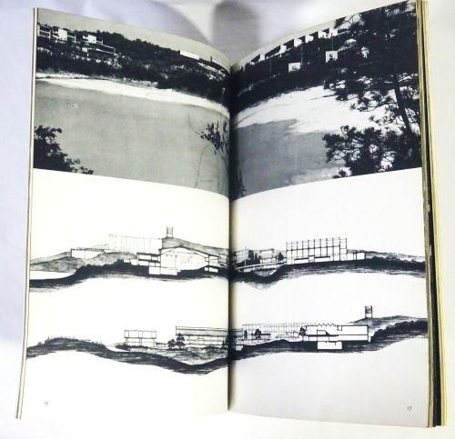 空間の生成：愛知学芸大のキャンパス 吉村順三・奥村昭雄 SD別冊1