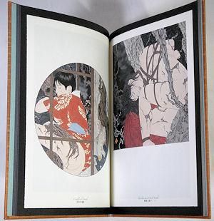 ファルマコンの蠱惑 山本タカト画集 サイン入り - 古本買取販売