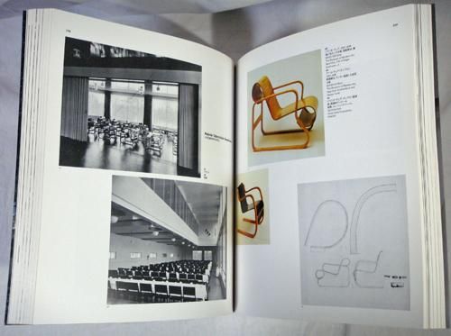 アルヴァー・アールト 1898-1976 20世紀モダニズムの人間主義 - 古本