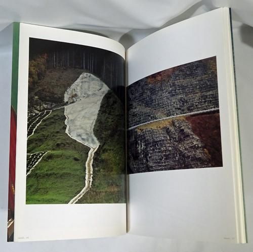 ランドスケープ 柴田敏雄 - 古本買取販売 ハモニカ古書店 建築 美術 写真集